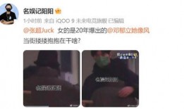 大瓜爆料视频软件有哪些,盘点各大平台精彩瞬间