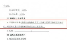 如东最新爆料消息,揭秘神秘事件背后的真相