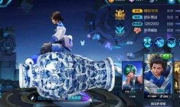 青花瓷皮肤最新爆料图片,古典韵味与现代科技完美融合