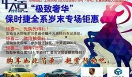 新闻爆料有什么用途,舆论监督与信息传播的利器