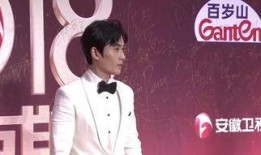 国剧网在线观看